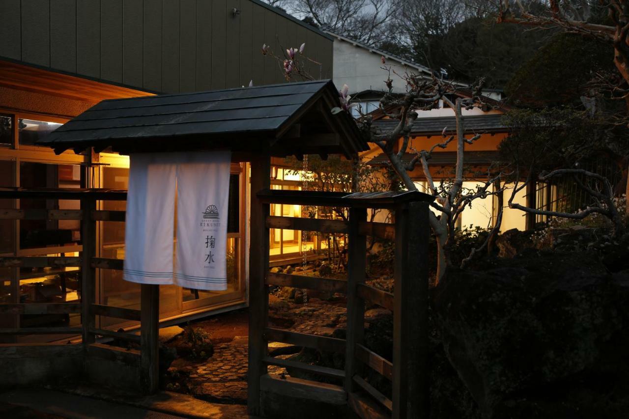 Guest House Kikusui Mount Fuji Fudžinomija Exteriér fotografie